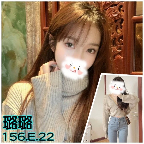 台北外送茶-璐璐/156/?/22/E 台北外送茶-璐璐/156/?/22/E