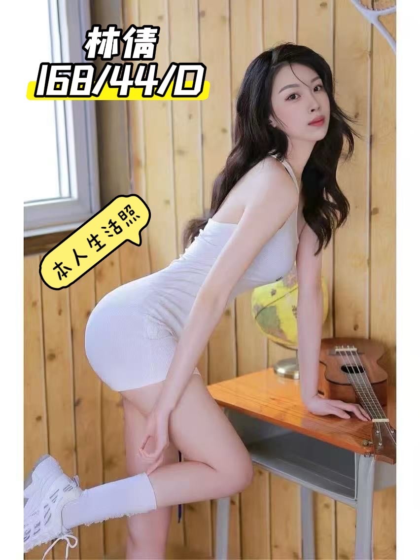 台中定點茶-林倩/168/44/?/D 台中定點茶-林倩/168/44/?/D