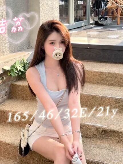 台中外送茶-吉荔/165/46/21/E