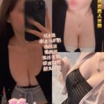 高雄定點茶-凜凜/155/43/21/F