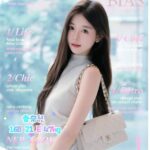 台北外送茶-香奈兒/168/47/21/E