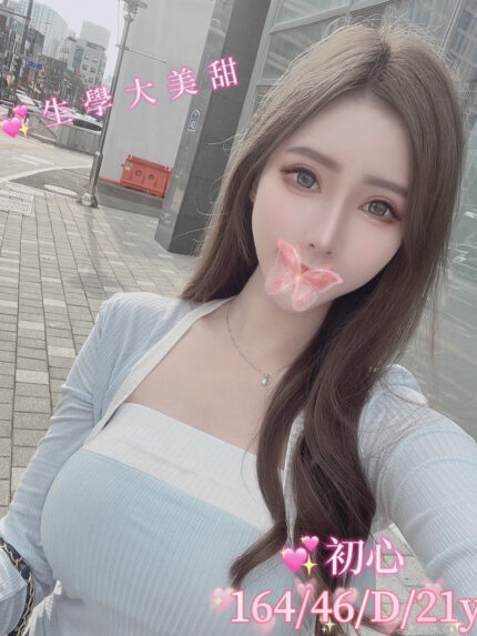 台中外送茶-初心/164/46/21/D