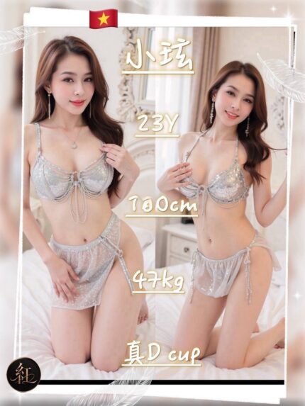 桃園定點茶-小玹/160/47/23/D