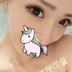高雄外送茶-貝貝/158/40/20/C