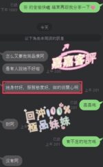 南投定點茶-嘉嘉/162/47/21/E