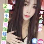 雲林定點茶-紫琪/151/42/21/C