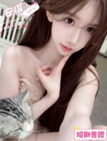 台中定點茶-安琪/162/42/23/D