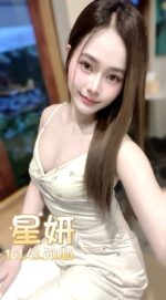 台北定點茶-星妍/161/43/?/D