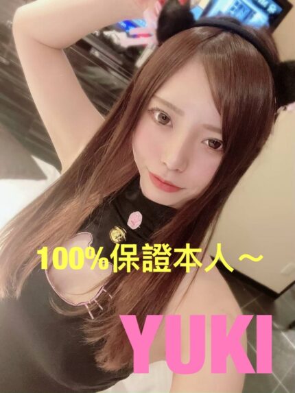 澎湖定點茶-YUKI/168/55/?/C