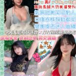 台北定點茶-愛兩粒/168/49/22/F