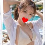 台北外送茶-美美/170/47/24/E