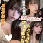 台南外送茶-何曼希/153/41/18/C