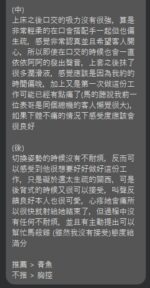 台北定點茶-香碧/165/47/24/C