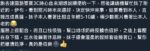 高雄定點茶-伊布/156/42/?/C