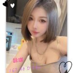 台北外送茶-詠琪/167/?/24/D