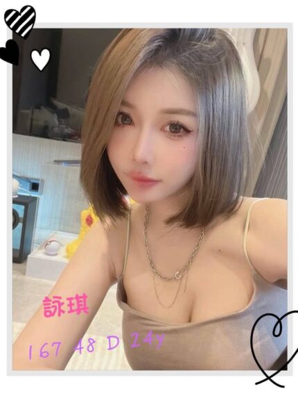 台北外送茶-詠琪/167/?/24/D