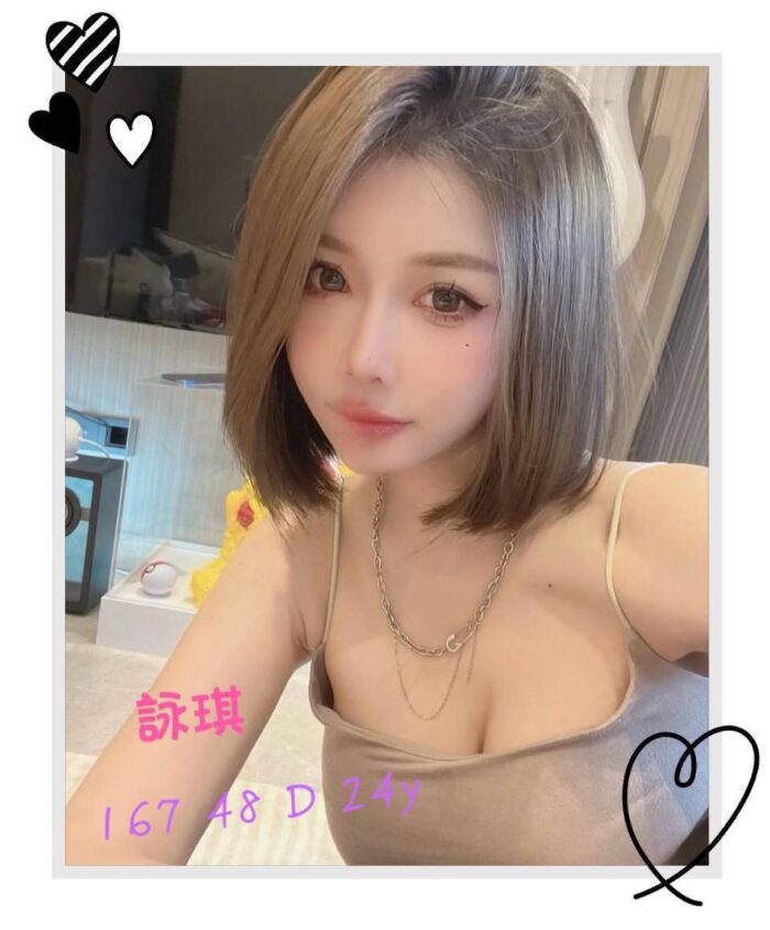 台北外送茶-詠琪/167/?/24/D
