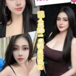 彰化定點茶-蘿娜/163/52/22/F