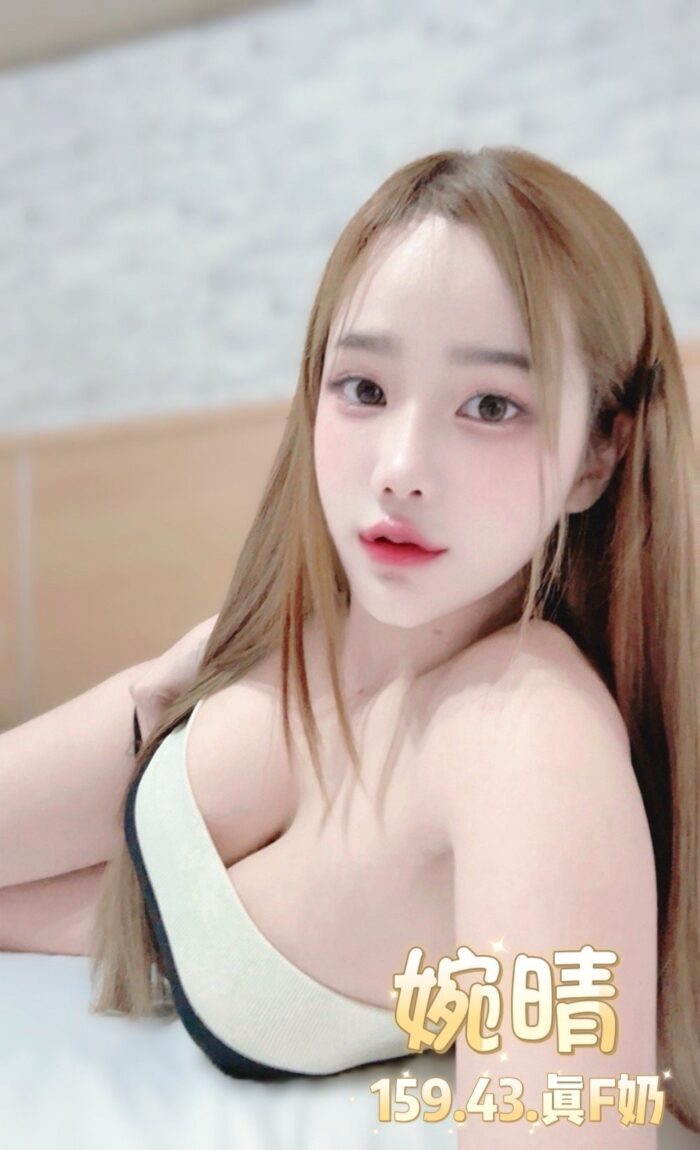 台北定點茶-婉晴/159/43/?/F