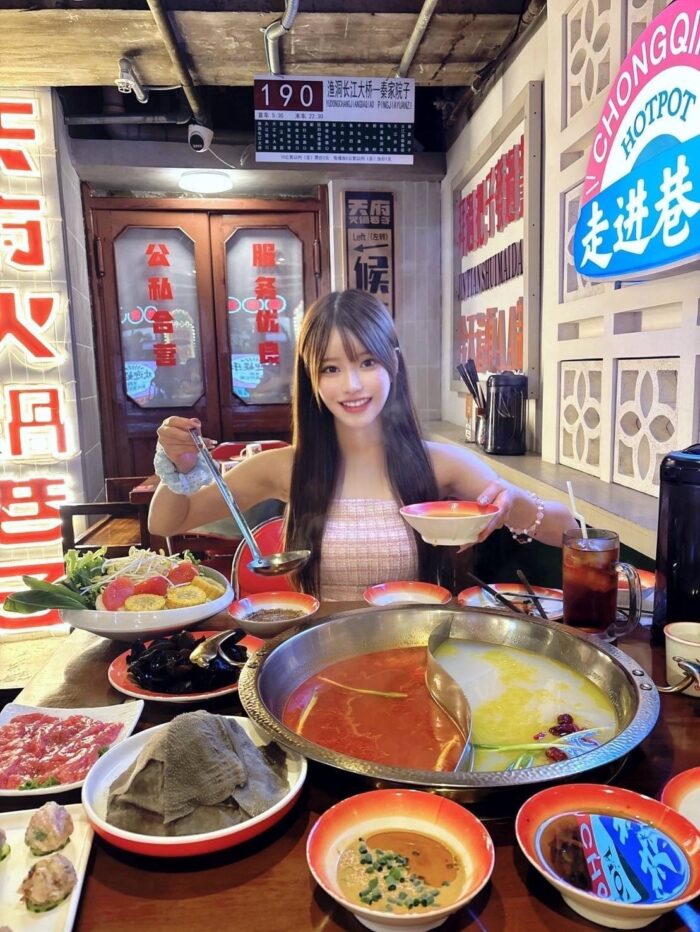 台南定點茶-萌知悠/158/43/?/D