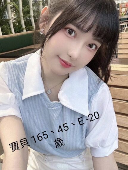 台中外送茶-寶貝/165/45/20/E