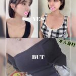 台北外送茶-亞妮/163/?/21/D