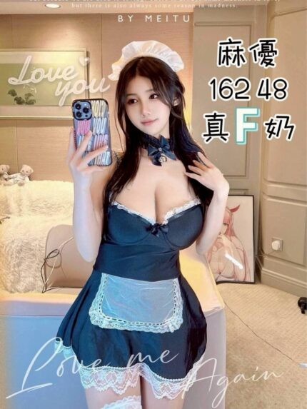 台中定點茶-麻優/162/48/?/F