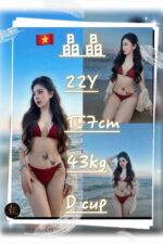 桃園定點茶-晶晶/157/43/22/D