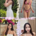 桃園定點茶-空靈少女/160/47/24/C