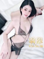 台北定點茶-羽恩/157/43/?/F