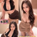 新北定點茶-艾琪/155/45/25/E
