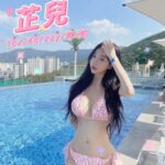 台中外送茶-芷兒/162/48/?/E