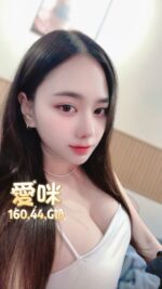 台北定點茶-愛咪/160/44/?/G