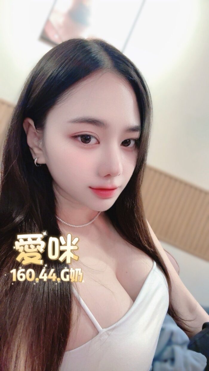 台北定點茶-愛咪/160/44/?/G