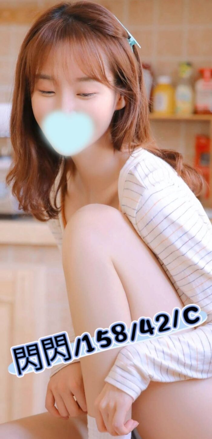 彰化外送茶-閃閃/158/42/?/C