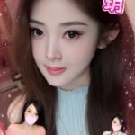台中定點茶-小玥/163/46/?/E