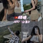 桃園定點茶-語婕/157/44/20/D