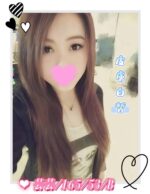 雲林定點茶-芸芸/165/53/?/B