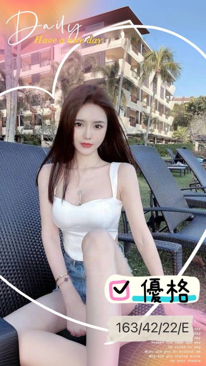 台南外送茶-優格/163/42/22/E