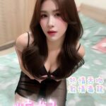 嘉義定點茶-糖妃/165/50/22/D