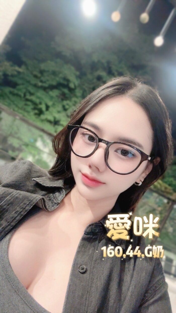 台北定點茶-愛咪/160/44/?/G