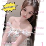 台北外送茶-婕妤/156/46/20/E