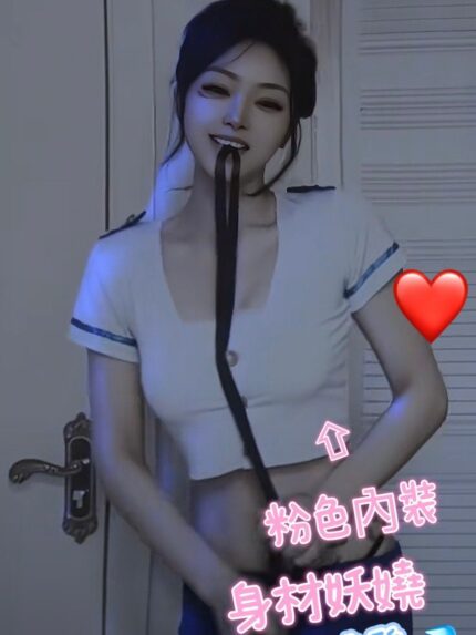 台中定點茶-心妍/163/45/?/F