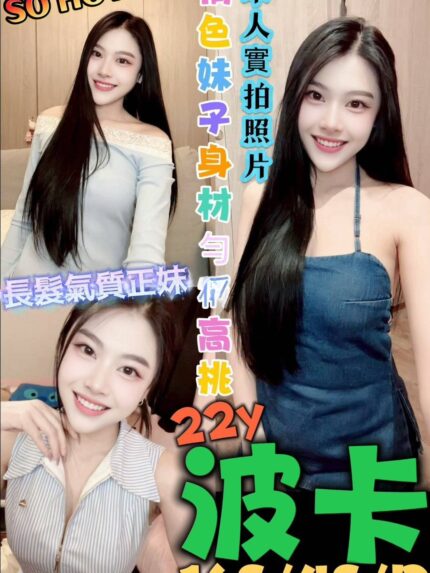 高雄定點茶-波卡/168/48/22/D