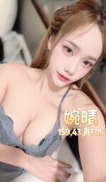 台北定點茶-婉晴/159/43/?/F
