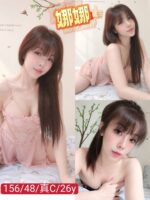 桃園定點茶-娜娜/156/48/?/C