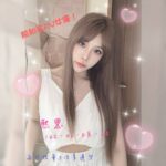 台北外送茶-熙恩/162/?/23/D