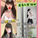 台北定點茶-若桐/168/45/22/D