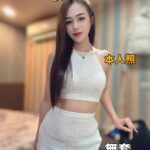雲林定點茶-Annie/165/49/27/C