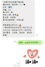 台中定點茶-蓁吟/174/50/?/G